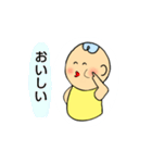 あたたたや（個別スタンプ：16）