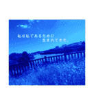 ポエム調(独特・個性的)写真スタンプ（個別スタンプ：6）