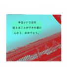ポエム調(独特・個性的)写真スタンプ（個別スタンプ：24）