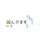 喜怒哀楽⭐︎あふれでる感情（個別スタンプ：12）