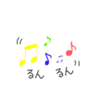 喜怒哀楽⭐︎あふれでる感情（個別スタンプ：31）