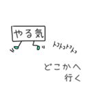 喜怒哀楽⭐︎あふれでる感情（個別スタンプ：40）