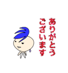 トーざこKIDS（個別スタンプ：11）