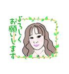 Tae妙さん仕事中‥（個別スタンプ：27）