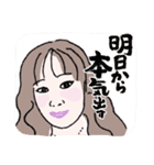 Tae妙さん仕事中‥（個別スタンプ：28）