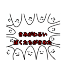 悟りの境地に達したあざらし“さとし”（個別スタンプ：5）