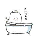おっぺんの使いやすい敬語あいさつスタンプ（個別スタンプ：3）