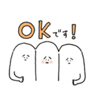 おっぺんの使いやすい敬語あいさつスタンプ（個別スタンプ：5）