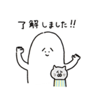 おっぺんの使いやすい敬語あいさつスタンプ（個別スタンプ：7）
