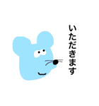 とっておきのスタンプ5（個別スタンプ：1）
