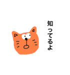 とっておきのスタンプ5（個別スタンプ：2）