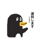 とっておきのスタンプ5（個別スタンプ：4）