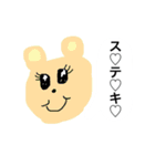 とっておきのスタンプ5（個別スタンプ：6）