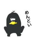 とっておきのスタンプ5（個別スタンプ：8）