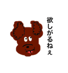 とっておきのスタンプ5（個別スタンプ：9）