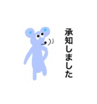 とっておきのスタンプ5（個別スタンプ：10）