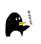 とっておきのスタンプ5（個別スタンプ：12）