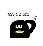 とっておきのスタンプ5（個別スタンプ：16）