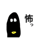 とっておきのスタンプ5（個別スタンプ：20）
