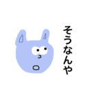 とっておきのスタンプ5（個別スタンプ：22）