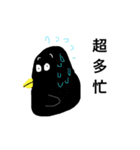 とっておきのスタンプ5（個別スタンプ：24）