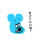 とっておきのスタンプ5（個別スタンプ：25）