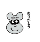 とっておきのスタンプ5（個別スタンプ：26）