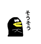 とっておきのスタンプ5（個別スタンプ：28）