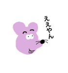 とっておきのスタンプ5（個別スタンプ：30）