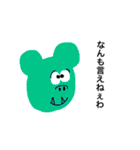 とっておきのスタンプ5（個別スタンプ：31）