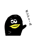 とっておきのスタンプ5（個別スタンプ：32）