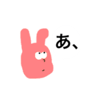 とっておきのスタンプ5（個別スタンプ：34）