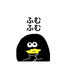 とっておきのスタンプ5（個別スタンプ：36）