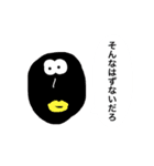 とっておきのスタンプ5（個別スタンプ：40）