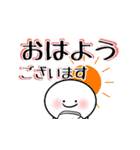 【デカ文字】おだやかな白くて丸いひとさん（個別スタンプ：1）