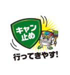 ながみやFC（個別スタンプ：28）