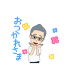 Buppiiiのスタンピ（個別スタンプ：4）