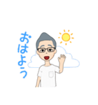 Buppiiiのスタンピ（個別スタンプ：5）