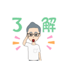 Buppiiiのスタンピ（個別スタンプ：10）