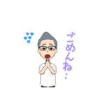 Buppiiiのスタンピ（個別スタンプ：14）