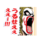 1GAME TV（ワンゲームTV） スタンプ（個別スタンプ：2）
