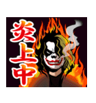 1GAME TV（ワンゲームTV） スタンプ（個別スタンプ：3）