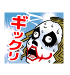 1GAME TV（ワンゲームTV） スタンプ（個別スタンプ：5）