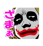 1GAME TV（ワンゲームTV） スタンプ（個別スタンプ：6）