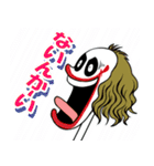 1GAME TV（ワンゲームTV） スタンプ（個別スタンプ：8）