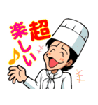 1GAME TV（ワンゲームTV） スタンプ（個別スタンプ：12）
