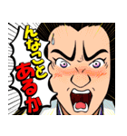 1GAME TV（ワンゲームTV） スタンプ（個別スタンプ：16）