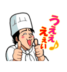 1GAME TV（ワンゲームTV） スタンプ（個別スタンプ：18）