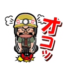 1GAME TV（ワンゲームTV） スタンプ（個別スタンプ：21）