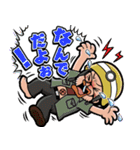 1GAME TV（ワンゲームTV） スタンプ（個別スタンプ：27）